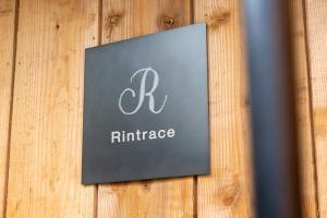 TaijiChiba (5f228a0cc12c9)さんのヘアサロン「Rintrace」のロゴへの提案
