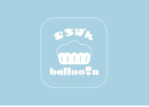 むしゃむしゃカンパニー/りょうた (5f2401870a2c7)さんの蒸しパン専門店のロゴデザイン大募集！！への提案