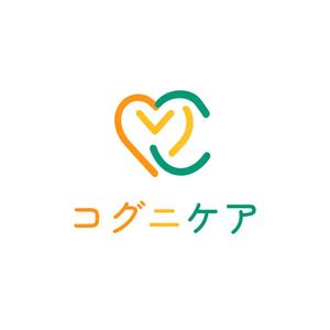 valine117 (valine117)さんの神戸大学監修フルパッケージ型ヘルスケアサービス「コグニケア」のロゴへの提案