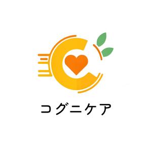 valine117 (valine117)さんの神戸大学監修フルパッケージ型ヘルスケアサービス「コグニケア」のロゴへの提案