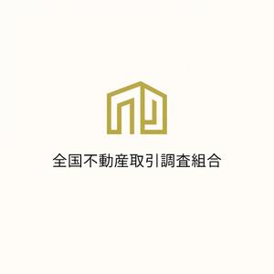 valine117 (valine117)さんの公益事業組合のロゴ作成への提案