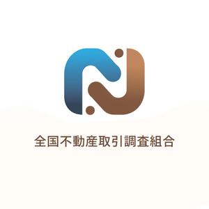 valine117 (valine117)さんの公益事業組合のロゴ作成への提案