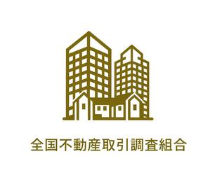 valine117 (valine117)さんの公益事業組合のロゴ作成への提案