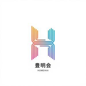 valine117 (valine117)さんの社会福祉法人　豊明会　のロゴへの提案