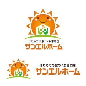 perles de verre (perles_de_verre)さんの住宅会社「サンエルホーム」ハートモチーフのロゴへの提案