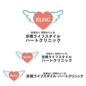 perles de verre (perles_de_verre)さんの新規開業予定クリニック（内科・循環器内科）のロゴとタイプへの提案