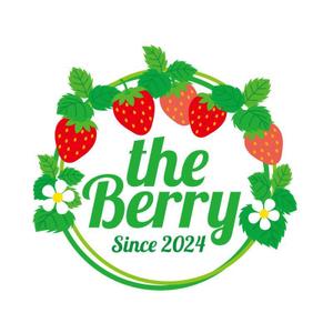 perles de verre (perles_de_verre)さんのいちご狩り農園「the Berry」 のロゴ作成への提案