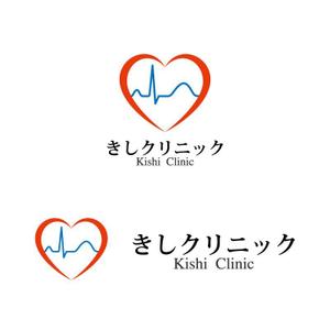 perles de verre (perles_de_verre)さんの新規開業クリニック「きしクリニック」のロゴ作成依頼への提案