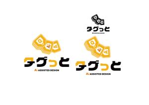 ALL DESIGN FACTORY  (all_2020)さんの製造業向け「図面・ノウハウのAI検索システム」のサービスロゴへの提案