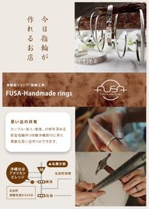 ALL DESIGN FACTORY  (all_2020)さんのワークショップ　体験型への提案