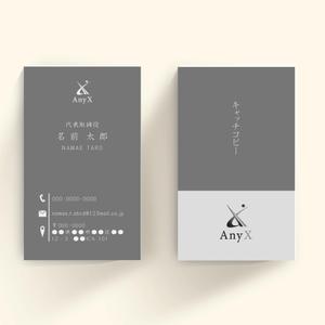 ALL DESIGN FACTORY  (all_2020)さんの名刺デザインへの提案
