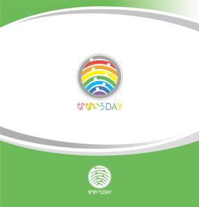Cezanne (heart)さんのデイサービス「なないろDAY」のロゴへの提案