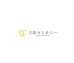 P Design (DesignStudio)さんの家族葬専門の葬儀社のロゴ　への提案