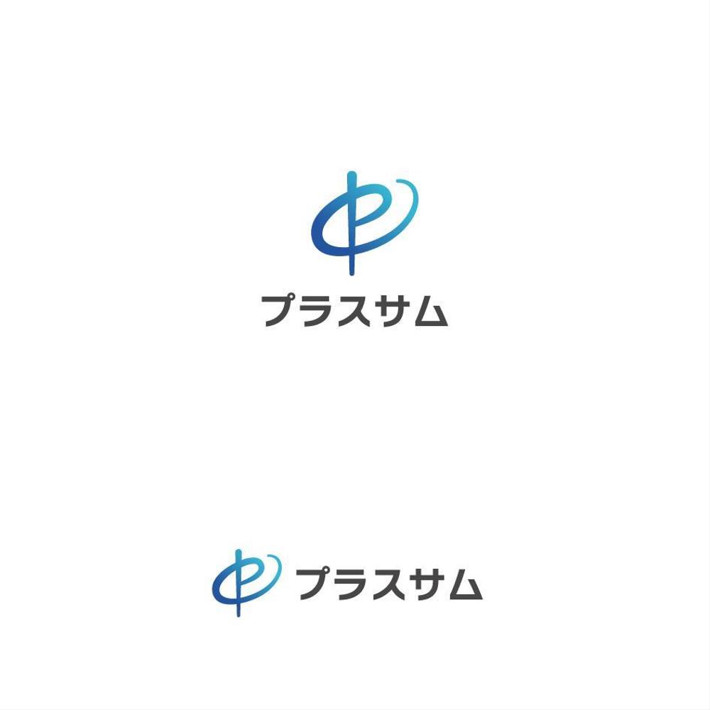 LOGO_plus1.jpg