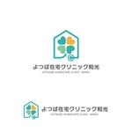P Design (DesignStudio)さんのクリニックのロゴへの提案