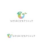 P Design (DesignStudio)さんの小児科クリニック「ひさとみこどもクリニック」のロゴへの提案