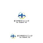 P Design (DesignStudio)さんの新規開院する内科・消化器内科・外科クリニックのロゴ作成への提案