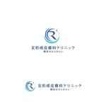 P Design (DesignStudio)さんの新規開業予定クリニック（形成外科・皮膚科・美容外科・美容皮膚科）のロゴとタイプへの提案