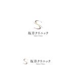 P Design (DesignStudio)さんの新規クリニック「坂井クリニック」のロゴへの提案