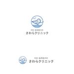 P Design (DesignStudio)さんの内科・脳神経内科「さわらクリニック」のロゴへの提案