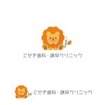 P Design (DesignStudio)さんの【当選確約】新規開院する歯医者のロゴ作成をお願いしますへの提案