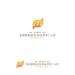 P Design (DesignStudio)さんの新規開院する消化器内科のロゴ作成への提案
