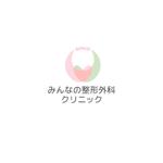 P Design (DesignStudio)さんの整形外科のロゴ制作への提案
