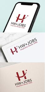 M STYLE planning (mstyle-plan)さんの人材派遣・人材紹介サイト「HW×JOBS」のロゴへの提案