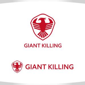 M STYLE planning (mstyle-plan)さんのパーソナルトレーニングジム"GIANT KILLING"ロゴ、デザインへの提案