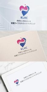 M STYLE planning (mstyle-plan)さんの新規開業予定クリニック（内科・循環器内科）のロゴとタイプへの提案