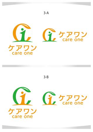 M STYLE planning (mstyle-plan)さんのディサービス・ケアワンのlogoへの提案
