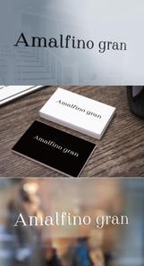 M STYLE planning (mstyle-plan)さんのAmalfino gran※※ロゴデザインサイズに関して※※への提案