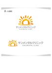 M STYLE planning (mstyle-plan)さんの新規開院する心療内科・精神科のロゴ作成への提案