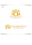 M STYLE planning (mstyle-plan)さんの新規開院する心療内科・精神科のロゴ作成への提案