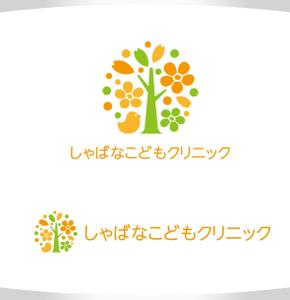 M STYLE planning (mstyle-plan)さんの小児科クリニック「しゃばなこどもクリニック」のロゴマーク（新規開業）への提案