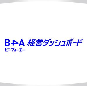 M STYLE planning (mstyle-plan)さんのクラウドサービス新機能「B4A経営ダッシュボード」のロゴ制作への提案