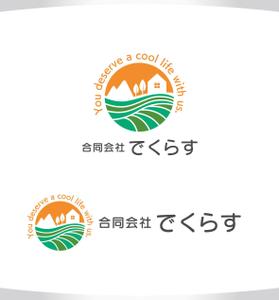 M STYLE planning (mstyle-plan)さんの埼玉県の田舎で開業する不動産業「合同会社でくらす」のロゴ作成への提案