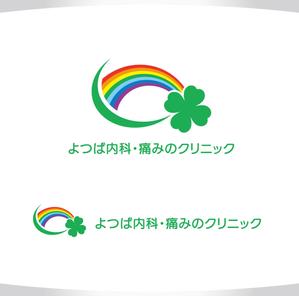M STYLE planning (mstyle-plan)さんの新規開業クリニックのロゴへの提案