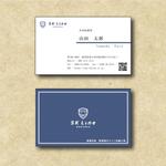 ten-are(テン・アール) (ten-are)さんの白線ライン工事を行う会社「SKライン」の名刺作成への提案
