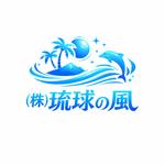 むう (graftex)さんの沖縄のお土産販売会社　ロゴへの提案