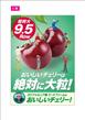 松孝さま_003.jpg