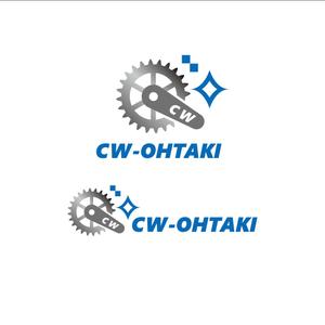 shijimin (kunin6518)さんの自転車とカーウォッシュを統合した「CW-OHTAKI」ロゴ募集！への提案