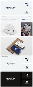 Gold Design (juncopic)さんの会社ロゴへの提案