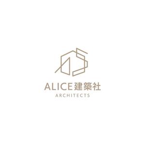 Gold Design (juncopic)さんの建築・設計のプロ集団「アリス建築社」ロゴマークデザインへの提案