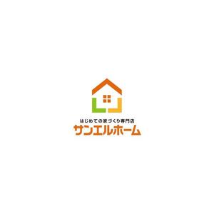 Gold Design (juncopic)さんの住宅会社「サンエルホーム」ハートモチーフのロゴへの提案