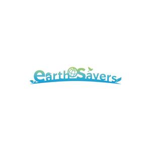 Gold Design (juncopic)さんの「earth savers」ロゴ作成のお願いへの提案