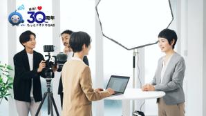 知名伸一 (nachi0508)さんのテレ朝系ローカルテレビ局の30周年記念キャッチコピーのデザインへの提案