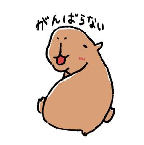 おかれみ (oka_remi)さんの少しネガティブなセリフを吐く動物のイラストの面白いTシャツへの提案