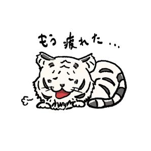 おかれみ (oka_remi)さんの少しネガティブなセリフを吐く動物のイラストの面白いTシャツへの提案