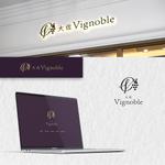 ringo6220 (ringo6220)さんのぶどう農園「大佐Vignoble」のロゴへの提案